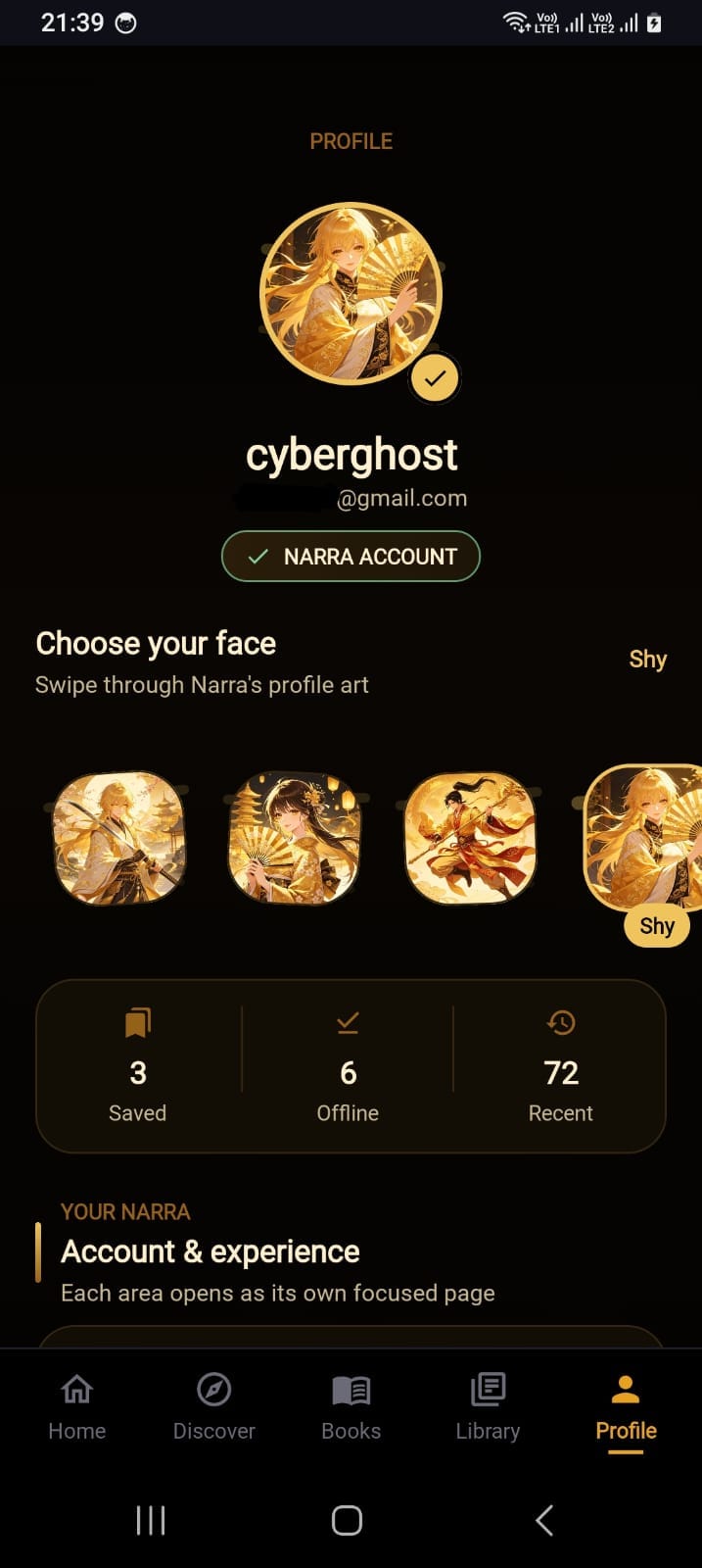 Narra profile screen